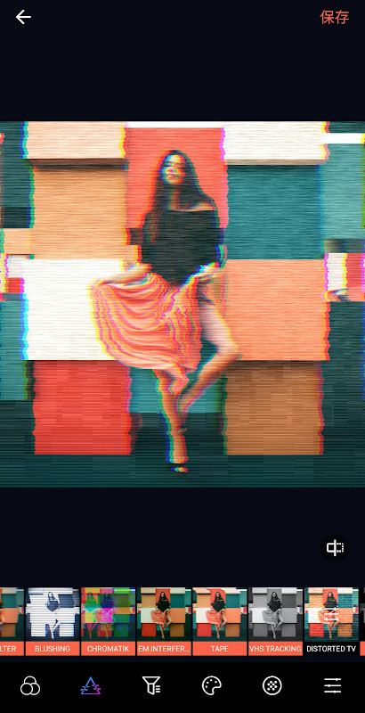 TUF screenshot image 8_Popularmodapk.com