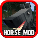 Horse Mod for Minecraft PE12.28_rowtechapk.com