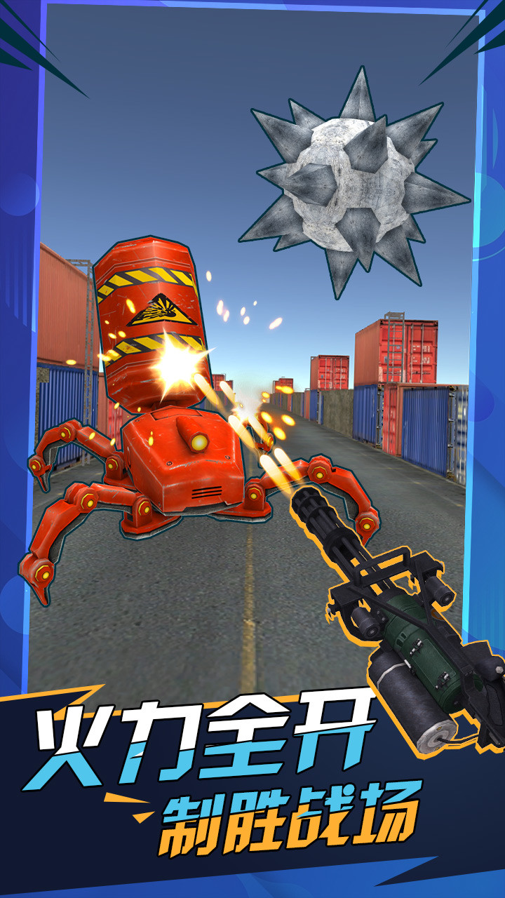 全职枪神（试玩版） screenshot image 4_Popularmodapk.com