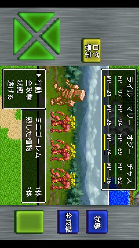 ガイラルディア神話 screenshot image 3_Popularmodapk.com