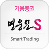 키움증권 영웅문S5.5.5_rowtechapk.com