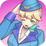 My roommate is a flight attendant(NO ADDS)1.0_rowtechapk.com