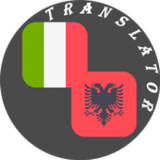 Italian - Albanian Translator1.2_rowtechapk.com