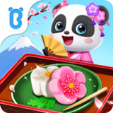 Little Panda's Summer Travels8.67.00.00_rowtechapk.com