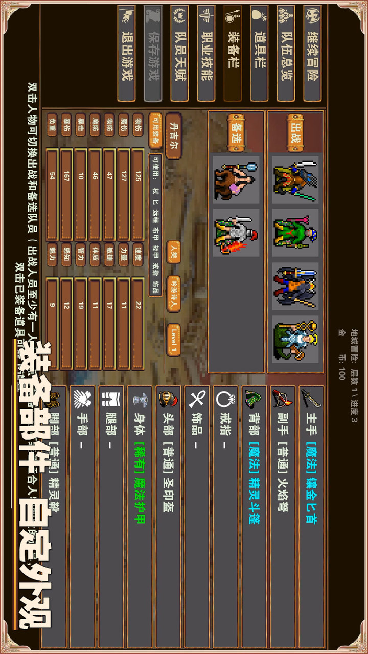 Killing City(Large currency) screenshot image 1_Popularmodapk.com