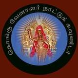 KNG9.0_rowtechapk.com