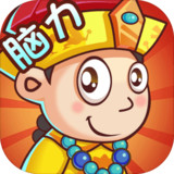 脑力王者（试玩版）1.0.6_rowtechapk.com