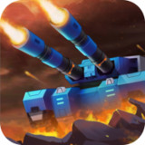 坦克大乱斗破解版<span>(mod)</span>1.1.6_rowtechapk.com