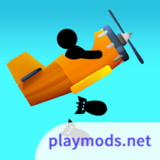 The Planes: sky bomber<span>(No Ads)</span>1.2.5_rowtechapk.com