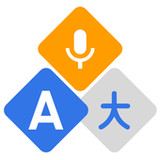 All Languages Voice Translator1.0.2_rowtechapk.com