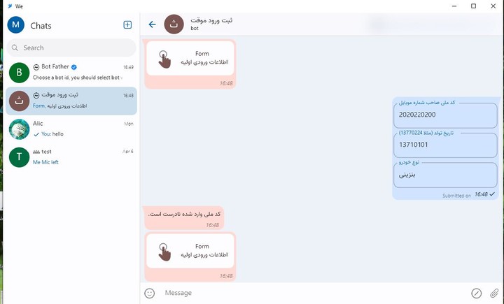 Plants vs. Zombies 2Lost City HD<span>(Free Shopping)</span> screenshot image 8_Popularmodapk.com