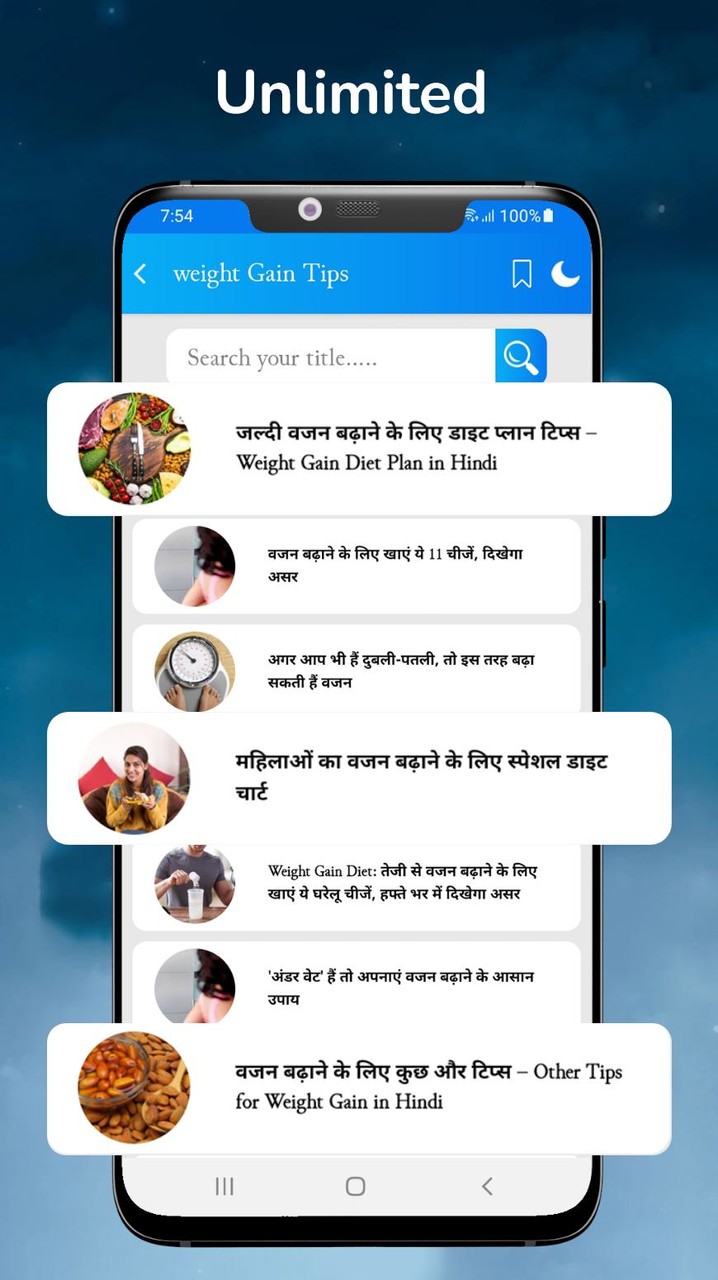 Weight Gain Tips screenshot image 17_Popularmodapk.com