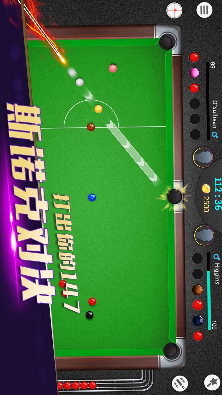 Super billiards master (test suit) screenshot image 8_Popularmodapk.com