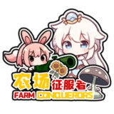 Farm Conqueror<span>(Unlimited resources)</span>0.2.2_rowtechapk.com