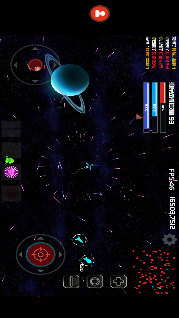 Star Battlefield(Demo version) screenshot image 3_Popularmodapk.com