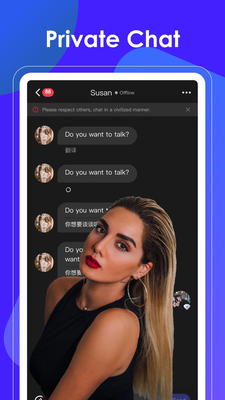 Neon | Лениногорск screenshot image 6_Popularmodapk.com