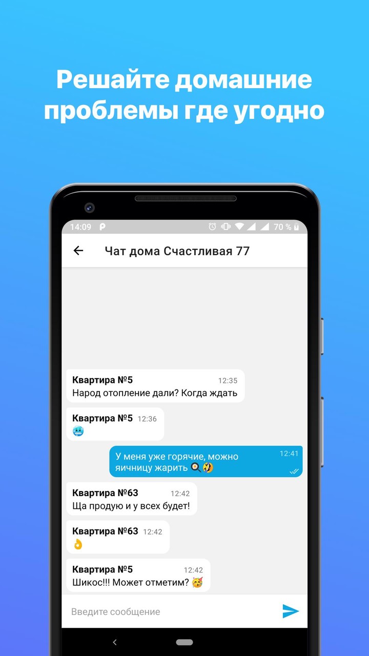 Promised Lands(no ads) screenshot image 5_Popularmodapk.com