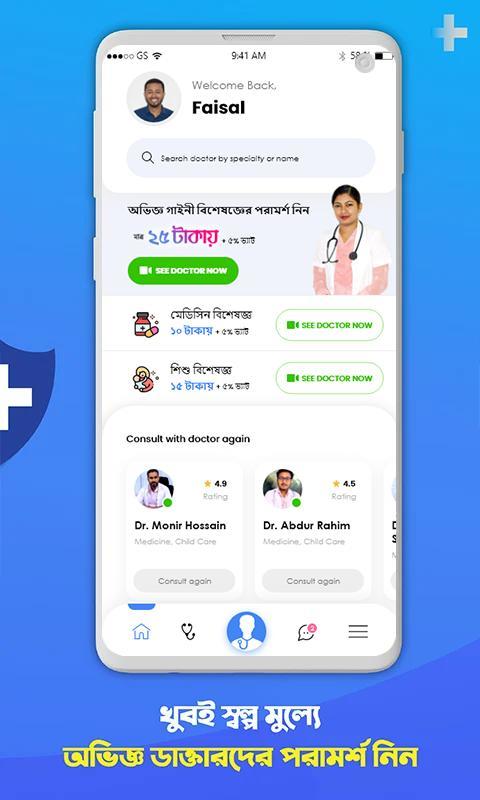 Wallpapers for OnePlus 4K screenshot image 4_Popularmodapk.com