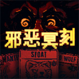 Evil Darkness<span>(Player-made)</span>1.0.1_rowtechapk.com