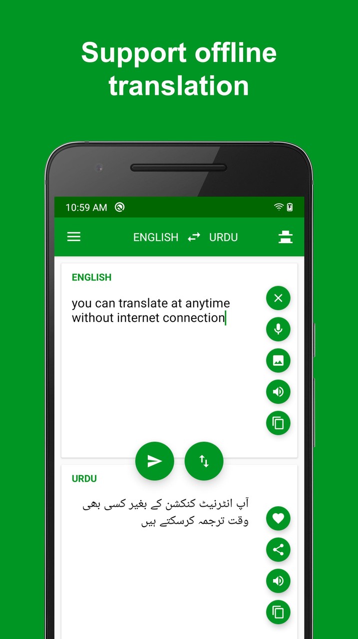 Urdu - English Translator screenshot image 8_Popularmodapk.com