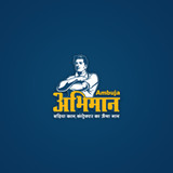 Ambuja Abhimaan2.7_rowtechapk.com