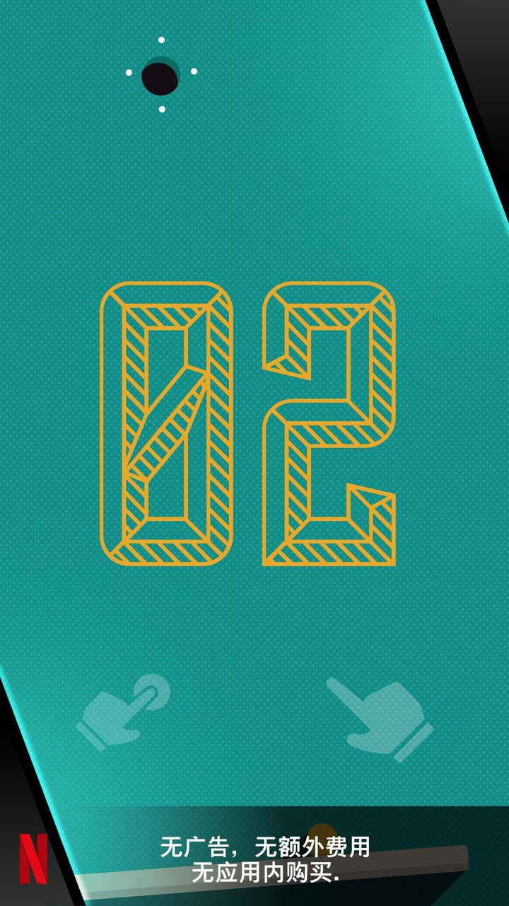 Teeter (Up) screenshot image 5_Popularmodapk.com