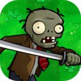 Zombies cannot die<span>(God Mode)</span>0.1.6_rowtechapk.com