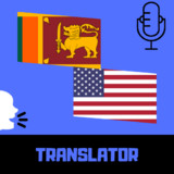 Sinhala - English Translator1.2_rowtechapk.com