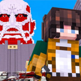 mod minecraft aot mcpe titan1.2_rowtechapk.com