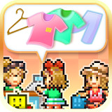 Pocket Clothier<span>(Unlimited Currency)</span>2.3.5_rowtechapk.com