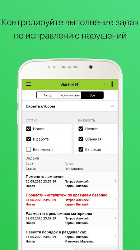 MERASOFT Check-list screenshot image 12_Popularmodapk.com