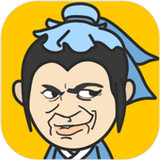 成語升職記-成語小狀元成語消消消成語接龍成語玩命猜看圖猜成語1.0.0_rowtechapk.com