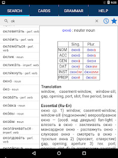 Sky News screenshot image 8_Popularmodapk.com