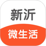 新沂微生活1.0.3_rowtechapk.com