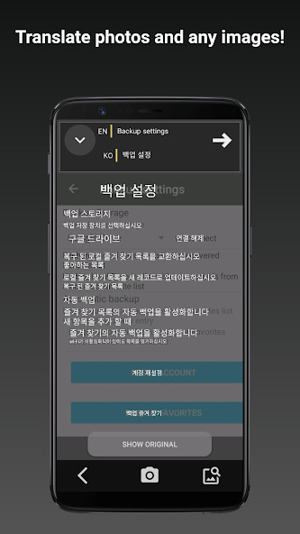 iCall Recorder screenshot image 5_Popularmodapk.com
