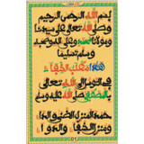 MATLABOU CHIFA1.0.37_rowtechapk.com