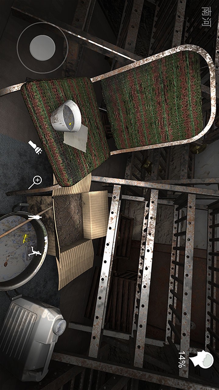 QZQStudio(MOD) screenshot image 8_Popularmodapk.com