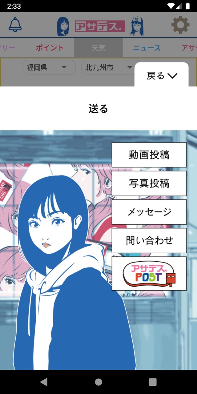 English To Swahili Translator screenshot image 21_Popularmodapk.com