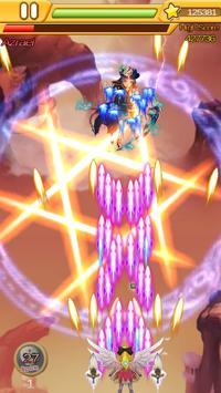 tenki.jp 日本気象協会の天気予報アプリ・雨雲レーダー screenshot image 17_Popularmodapk.com