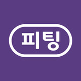 피부컨설팅 피팅-화장품 샘플체험3.1.4_rowtechapk.com