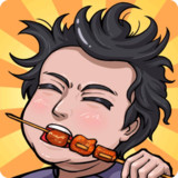 真香一条街<span>(No Ads)</span>1.2_rowtechapk.com