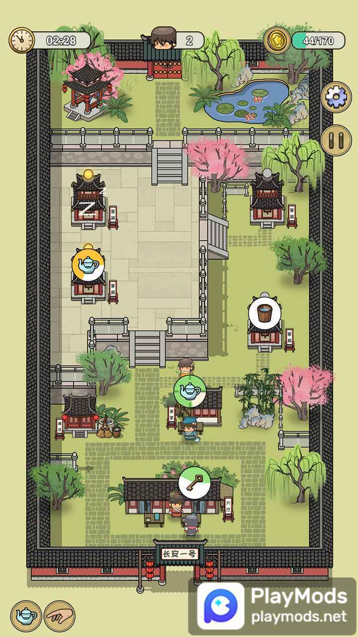 长安酒店<span>(No ads)</span> screenshot image 2_Popularmodapk.com