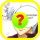 gintama quiz game10.4.2_rowtechapk.com