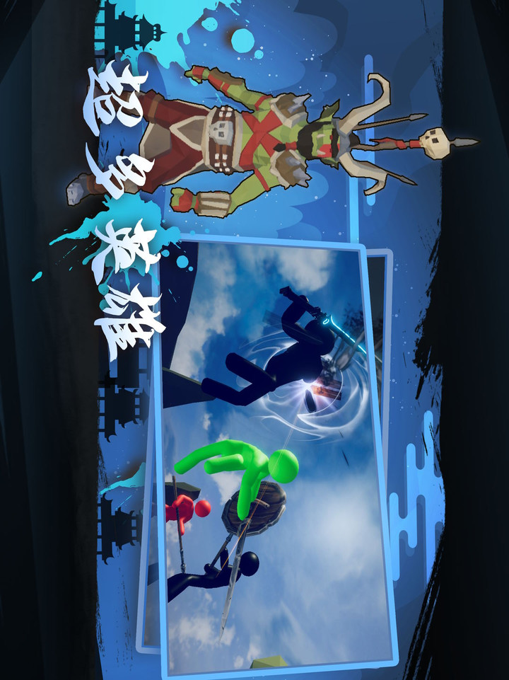 Stickman: Rebirth(mod) screenshot image 1_Popularmodapk.com