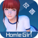 Dry matter girl (Mod)12.0_rowtechapk.com