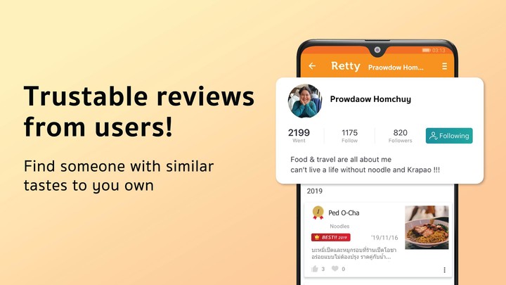 픽프레임 - 인스타그램 세로 사이즈 맞춤 이미지 저장 screenshot image 7_Popularmodapk.com