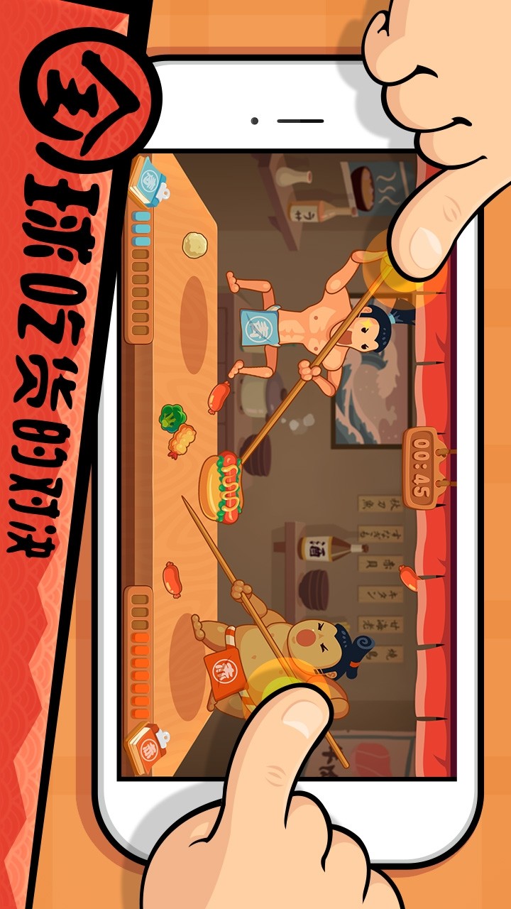 Crazy Plane Landing<span>(no ads)</span> screenshot image 5_Popularmodapk.com