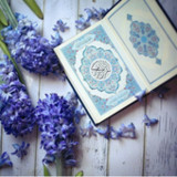 صور للقران الكريم _ صور مصحف2_rowtechapk.com