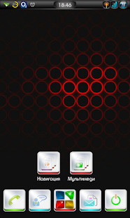 WORLD GPS screenshot image 4_Popularmodapk.com