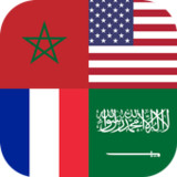 الغاز ذكاء : دول وعواصم1.15.0_rowtechapk.com